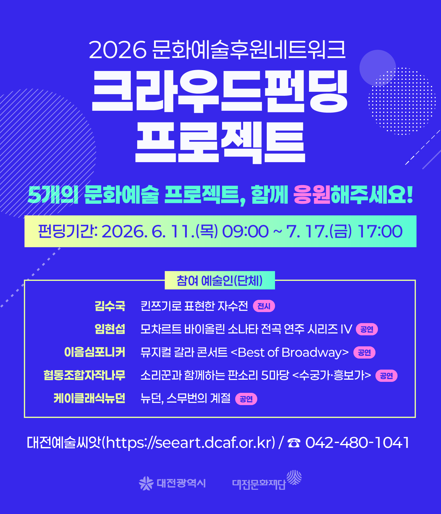 f8ccc05afdaf2c3ac3b87522eeed17bc_1781246326_8102.png f8ccc05afdaf2c3ac3b87522eeed17bc_1781246326_8102.png